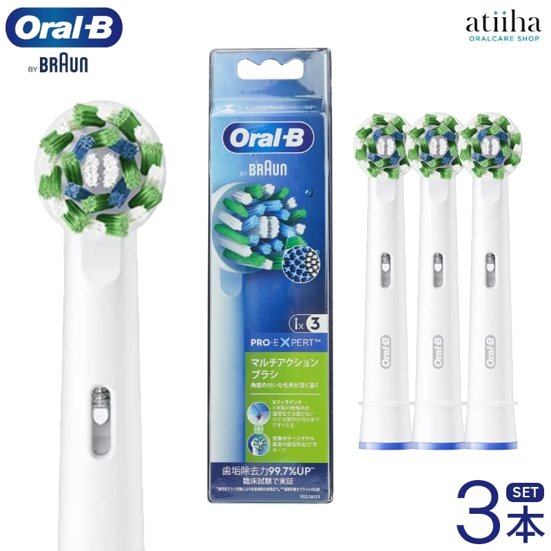  ֥饦 OralB B ư֥饷 ؤ֥饷 ޥ֥饷 ۥ磻 3ܥå 򴹥顼ʥդ ...