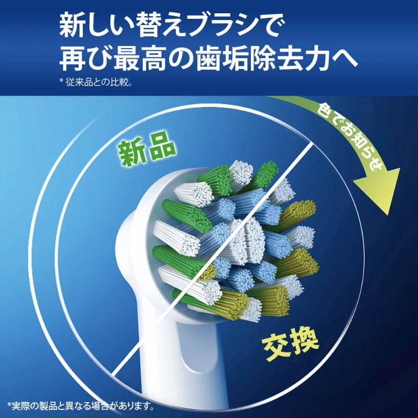 VSI1070WJ ヴィダルサスーン ホワイト [ダブルプロテクト ストレートアイロン]