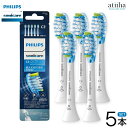 【SALE セール】【送料無料】フィリップス sonicare ソニッケアー 電動歯ブラシ替ブラシ HX904567 プレミアムクリーン ブラシヘッド レギュラ...