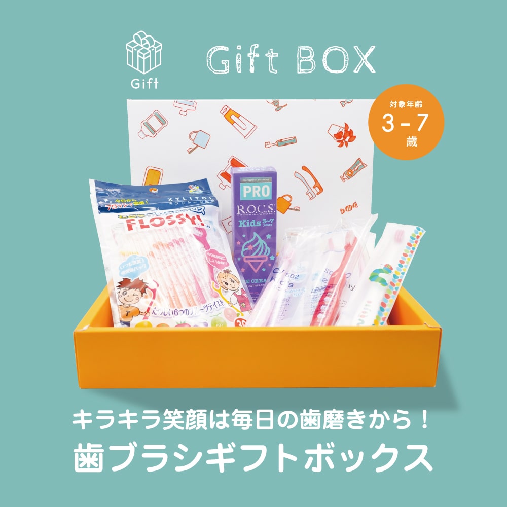 ピップ　ベビー綿棒リングタイプ詰替用2個パック【RCP】【北海道・沖縄は別途送料必要】