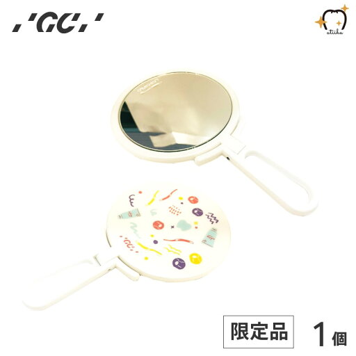 【限定品】【数量限定】GC ジーシー 鏡 2WAY ルシェロハンドミラー ホワイト【1個】 【限定品】【数量限定】GC ジーシー 鏡 2WAY ルシェロハンドミラー ホワイト【1個】