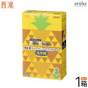 【7月ずっとポイント5倍UP※要エントリー】PDR 矯正用リテーナー・マウスガード用除菌洗浄剤 PineClean パインクリーン 60錠【1箱】(4)