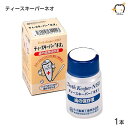 歯の救急保存液 ケガで抜けた歯の運搬用保存液 ティースキーパー ネオ 40ml