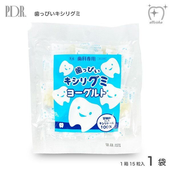 名称 グミキャンディ 内容量 15粒（約60g） 原材料 ヨーグルト　還元水飴、ゼラチン、還元パラチノース、脱脂粉乳、植物油脂、粉末オブラート、澱粉／甘味料（キシリトール）、酸味料、香料、光沢剤（一部に乳成分・ゼラチン・大豆を含む）※100gあたりキシリトール25.0g、還元パラチノース6.5g 栄養成分表示(100gあたり) エネルギー：325kcal、タンパク質：9.5g、脂質：0.0g、炭水化物：71.8g、食塩相当量：0.03g 製造 日本製 販売元 株式会社ピーディーアール歯っぴいキシリグミ 甘味料としてキシリトール100％、合成着色料不使用の、歯っぴいくんのおいしいグミです。