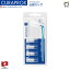 CURAPROX ץå ֥֥饷 CPS410 CPSڥꥪץ饹 ֥롼 1ġڥۥ1ؤ֥饷5ܥåȡ