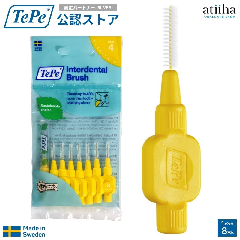 テペのスタンダードな歯間ブラシ ワイヤーは歯面を傷つけないようにプラスティックコーティングされ、サイズは9種類でそれぞれ色により識別しやすくなっています。テペ独特の平たくて持ちやすいグリップです。 スウェーデンの歯科衛生士10人中9人がテペの歯間ブラシの使用を推奨しています* *IPSOS Healthcare,2019-06-26,Brand Monitor Professionals ブランド TePe テペ 製品名 オリジナル歯間ブラシ 特徴 ■平たくて持ちやすいグリップ ■ワイヤーはプラスティックコーティングで歯面を傷つけにくい ■ラウンド加工された密毛フィラメント ■サステナブルなバイオベース材料を使用 サイズ イエロー M ワイヤーサイズ 0.7mm 最小通過径 1.3mm 内容量 1パック(8本入) 付属 キャップ付き(※グレー、ブラックは付属なし) 製造国 スウェーデン