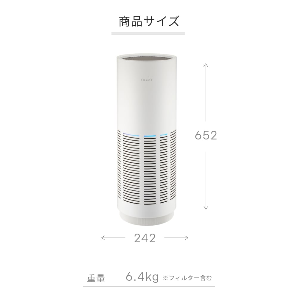 ������̵���۶��������� cado ���ɡ� 26�� LEAF320 ���� æ�� �����륹 PM2.5 ���ե��� ��̳�� �±� �ǥ����� ����ץ� ���쥤