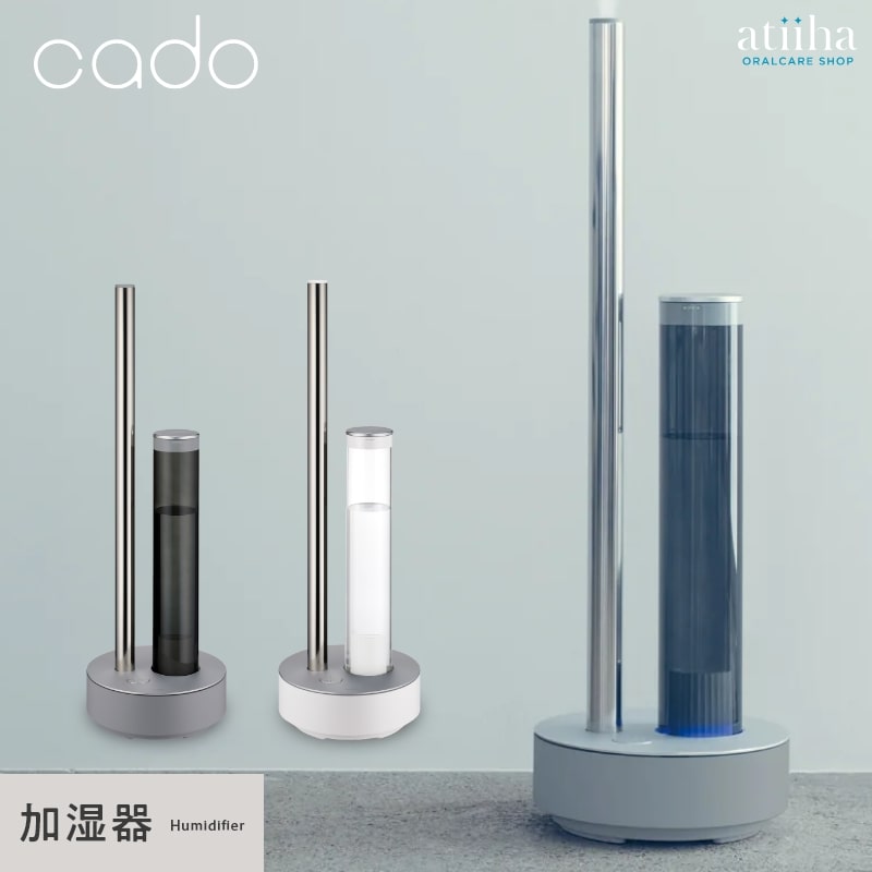 楽天市場】カドー 加湿器 stem 620 ホワイト hm-c620の通販 楽天市場】カドー 加湿器 stem 620 ホワイト hm-c620の通販