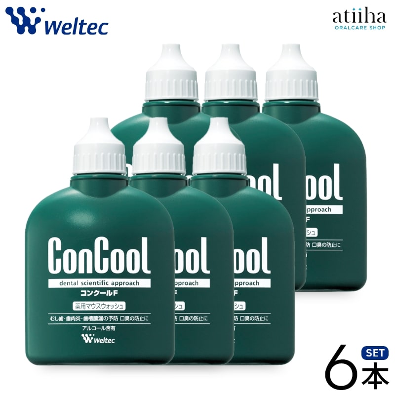 ConCool 薬用マウスウォッシュ 洗口液 コンクールF 歯周病予防 100ml 口臭 ムシ歯 歯周病予防 医薬部外品