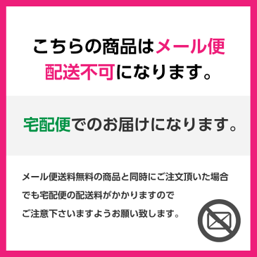 (メール便不可)第一三共ヘルスケア シティースホワイトプレミアム スイートハーブミント 70g(1本)