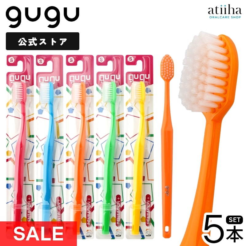 SALE ̵ۡgugu  ֥饷 ڥ󥿥 ץ饹 եåӡ5ܡ