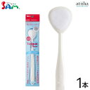 【7月ずっとポイント5倍UP※要エントリー】サムフレンド 舌ブラシ やさしい・痛くない 舌クリーナー Tongue cleaner タンクリーナー 1本 口臭対策