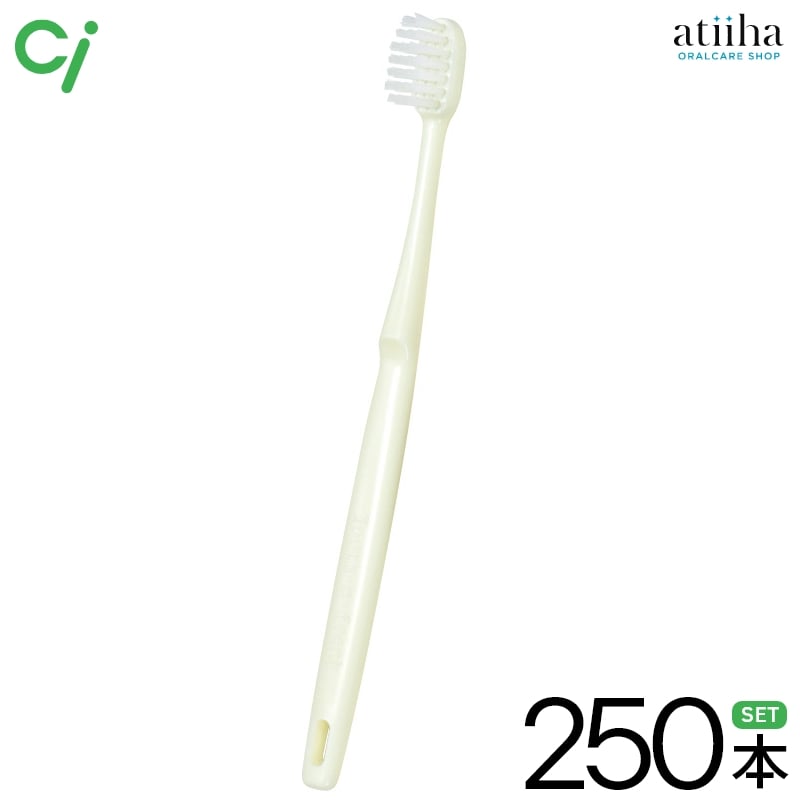 Rakuten - 【送料無料】 フレッシュ歯ブラシ イエロー 250本