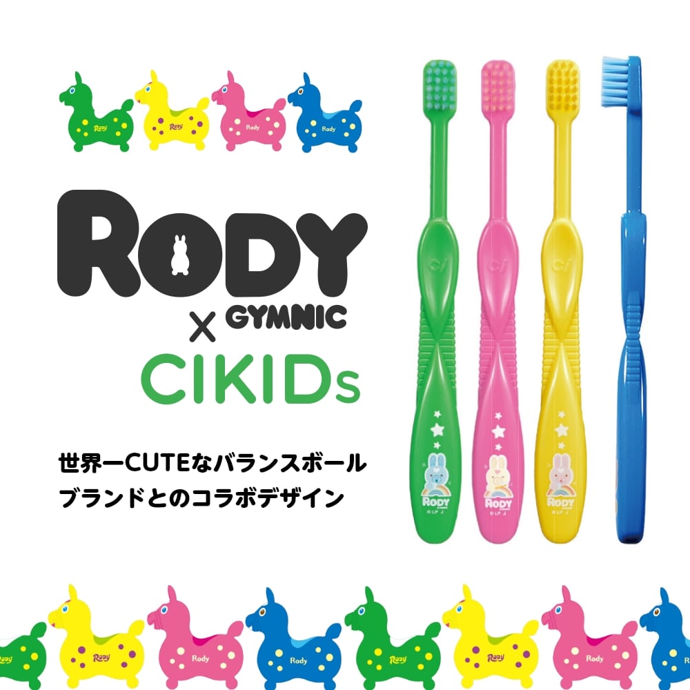 ビッグシリコンポイントHP R3 No.147 白/研磨仕上げ 1ケース6本入 松風