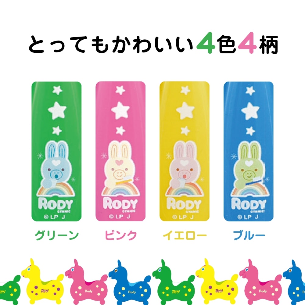 ビッグシリコンポイントHP R3 No.147 白/研磨仕上げ 1ケース6本入 松風