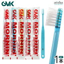 【メール便OK】G.V.K【GVK】 歯ブラシ モーニン COMPACT コンパクト【1本】