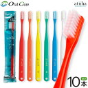【7月ずっとポイント5倍UP※要エントリー】【送料無料】歯ブラシ タフト24 オーラルケア Oral Care tuft24 ナイロンより4.2倍長持ち毛材 【...