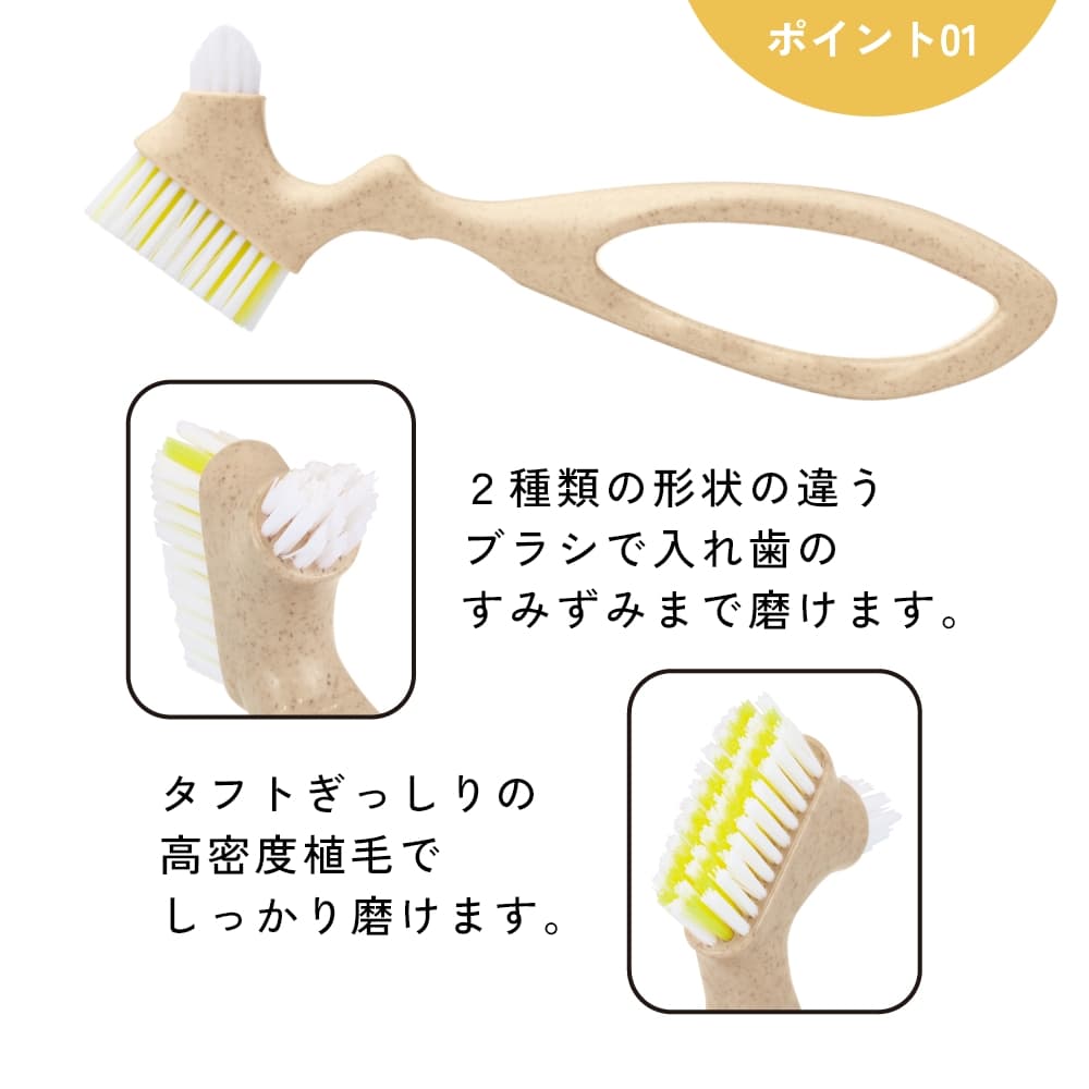 PDR �Ķ���ͥ���������֥饷 �����ǥ���㡼�֥饷 ��̩�ٿ��ӤǸ�Ψ�᤭ �ϥ�ɥ��20���߳��۹� ����������ѥ֥饷 2����Υ֥饷�Ƕ����ޤ��б���1�ܡ�