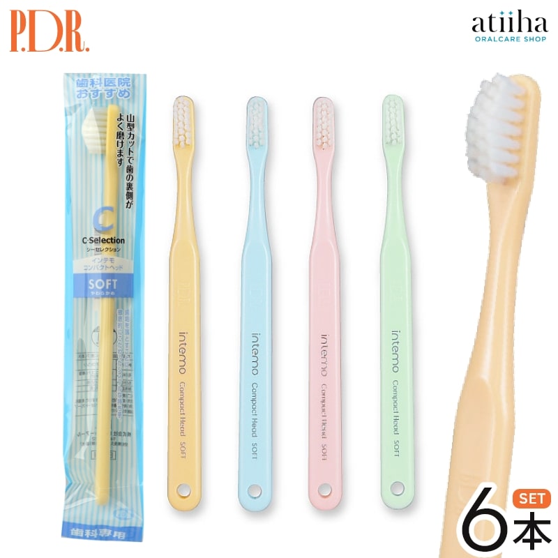 【送料無料】PDR 歯ブラシ シーセレクション インテモ Sやわらかめ【6本】