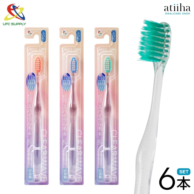 ������̵����UFC ���֥饷 �ǥ�ȥ��� CLEAR WAVE ���ꥢ�������� 6��