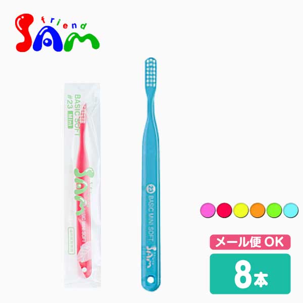 ե ֥饷 #23 BASIC MINI SOFT ١åߥ˥եȡ8ܡ