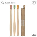 yzCi uV Eco Smile GRX}C Myӂz 3{