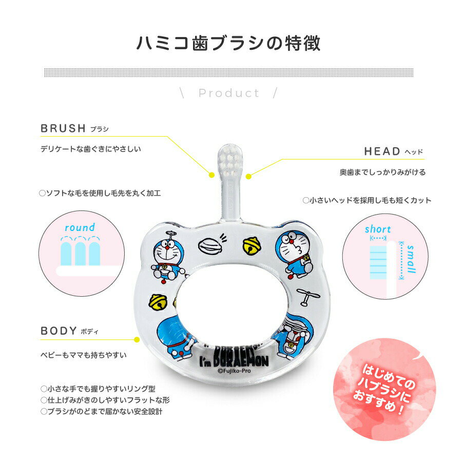 ピジョン オイルがついているベビー綿棒（細軸タイプ） 50本入 【単品】 送料込み！（北海道・沖縄・離島は別途送料）