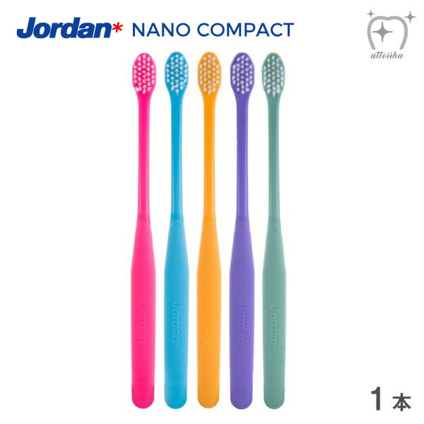 Jordan W[_ uV NANO COMPACT imRpNg y炩߁zy1{z