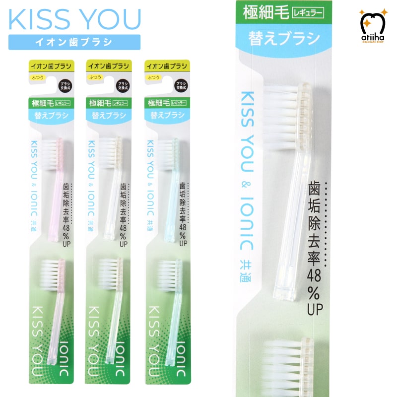 KISS YOU LX[ CIuV ɍ׃M[ H31 ւuVZbg