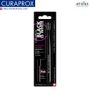 【7月ずっとポイント5倍UP※要エントリー】CURAPROX クラプロックス 歯ブラシ CS5460 BLACK is WHITE 1本 + 炭配合パウダー歯みがき 1個セット
