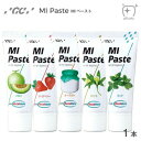 【送料無料】GC 歯みがき粉 ミネラルパック MI Paste MIペースト 40g 1本