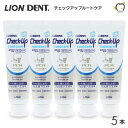 【送料無料】LION ライオン 歯磨き粉 ジェルタイプ 1450ppmF Check-Up rootcare チェックアップルートケア 90g【5本】