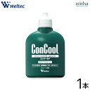 【7月ずっとポイント5倍UP※要エントリー】ConCool 薬用マウスウォッシュ 洗口液 コンクールF 歯周病予防 100ml【1本】 口臭 ムシ歯 歯周病予防...