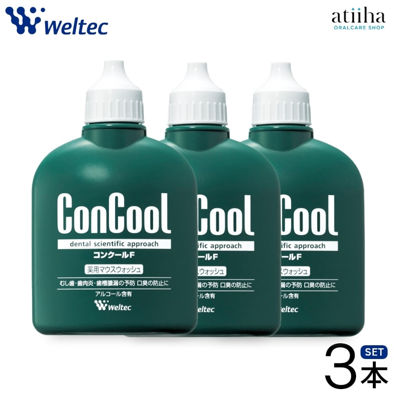 ConCool ޥå  󥯡F ͽ 100ml3ܡ  ॷ ͽ 