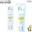 薬用薬用歯磨きジェル 歯磨き粉 Pro Care Liquidgel HaBon ハボン PG STOP DIRECT 30g