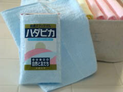 日本製ナチハマエポクリン健康タオルハダピカ角質除去お湯だけでお肌すべすべツルツルゴムラテックス加工