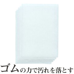 https://thumbnail.image.rakuten.co.jp/@0_mall/iihada/cabinet/product/top_copy/imgrc0133057855.jpg