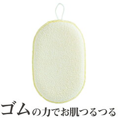 https://thumbnail.image.rakuten.co.jp/@0_mall/iihada/cabinet/product/top_copy/imgrc0133058686.jpg