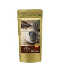 【P3倍SALE中!】スリムドカフェ すらりっと珈琲 100g (スーパーダイエットコーヒー 難消化性デキストリン サラシアエキス 白インゲン Lカルニチン ヒ...