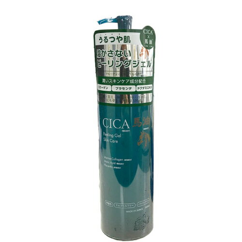 【ポイントUP期間中!!】CICA 馬油 ピーリングジェル 500ml (シカ馬油 大容量 整肌成分配合 角質除去 角質 美肌 保湿 全身 かかと 潤い)