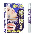 【感謝祭SALE開催中】薬用ティースナイトEX 2.8g(マイノロジ 日本製 MADEINJAPAN MINOLOGI 重曹 ホワイトニング ヤニ 黄ばみ デン...
