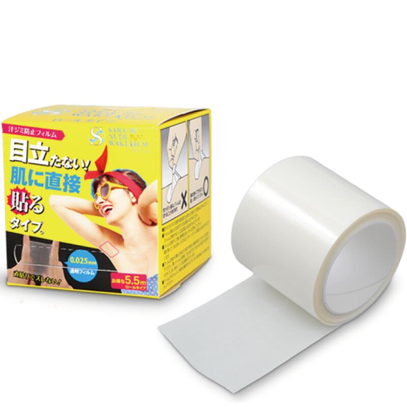 顼 ̡ǥ 省ե Ρޥ  5.5m( MADEINJAPAN  來 省 ƴ к 來 省 ƥ...