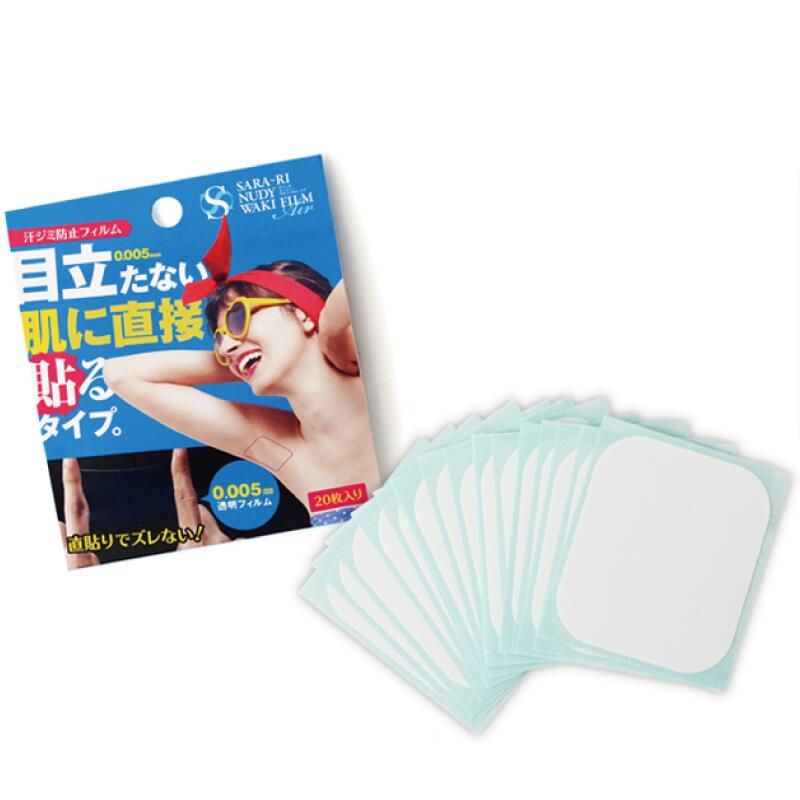 顼 ̡ǥ省ե  20( MADEINJAPAN  來 省 ƴ к 來 省 ƥ  ...