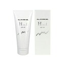 シェモア H.m.d オールインワンジェル 100g(オールインワン ジェル ゲル hmd ローション 化粧水 スキンケア ボディケア しっとり 乾燥 保湿 化粧品 おすすめ)