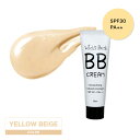【マラソンSALE★ポイントUP】ウィッチズポーチ BBクリーム イエローベージュ 30ml(化粧下地 毛穴 保湿 UVカット ベースメイク トーンアップ プチプラ 韓国コスメ 韓国 おすすめ メイク メイクアップ 日焼け止め 美肌)