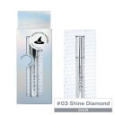 ウィッチズポーチ モディッシュアイズマスカラ 04 シャインダイヤモンド(Witchs Pouch マスカラ スマッジプルーフ まつ毛ケア 長時間カール ボリューム 韓国 韓国メイク メイクアップ 化粧 口元 唇)