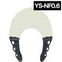 【5のつく日◆ポイントUP中!】ワイエスパーク ネックフィッター YS-NF0.6 ナチュラル&ブラック(YSパーク ヘアカット 髪の毛 侵入防止 散髪 自宅 サロン用 脱着簡単 ゴム カッティングクロス 首 プロ用美容室専門店 美容室用具 自宅美容室 プロ仕様)