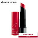 ウィッチズポーチ ポポグロススティックティントバーム 05 アップル 3.7g(鮮やか リップ 口紅 メイクアップ パール 華やか 韓国コスメ 韓国 メイク プチプラ witchspouch)