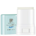 ビューテロンド クリアクールUVスティック 15g(スキンケア 日焼け止めスティック 日焼け止め 紫外線 ウォータープルーフ 男性 女性 子供 ひんやり 爽快 スポーツ クール)
