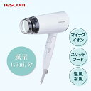 【P3倍SALE中!】ノビー マイナスイオンヘアードライヤーTD200B ホワイト (マイナスイオン へアドライヤー テスコム TESCOM コンパクト 軽量 ...